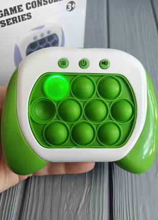 Игрушка антистресс pop it 5