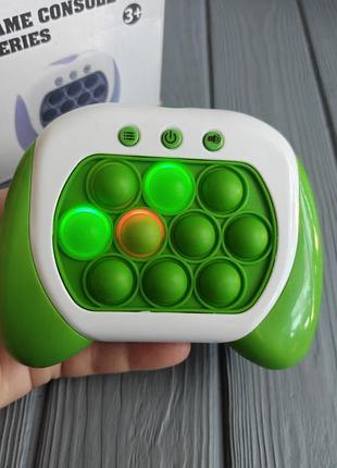 Игрушка антистресс pop it 4
