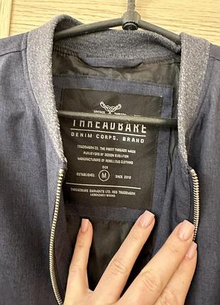 Чоловіча куртка 3