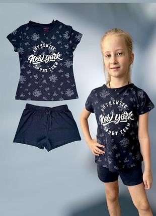 Піжама - комплект для дому для дівчинки