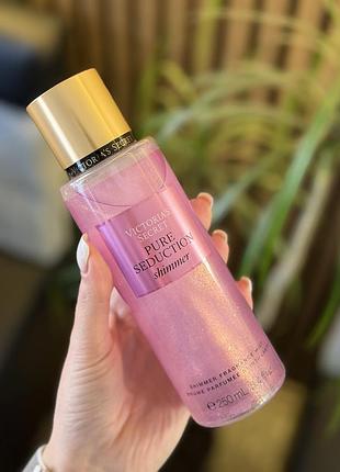 Pure seduction shimmer