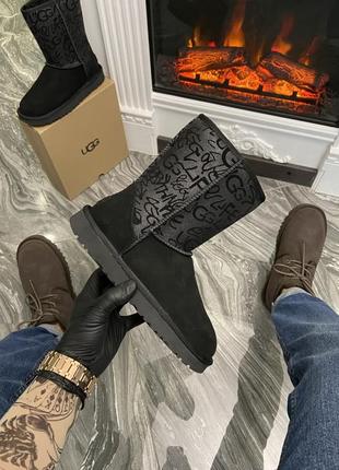 Угг ботинки черные  граффити Высокие женские сапоги sneakers ugg sparkle graffiti.