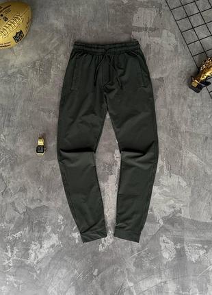Спортивные штаны boss
