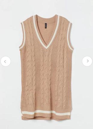 Трикотажний жилет h&m 2
