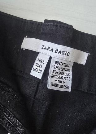 Юбка "карандаш ", zara, l. 3