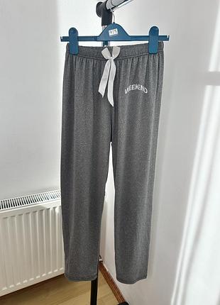 Штани для дому жіночі 34/xs