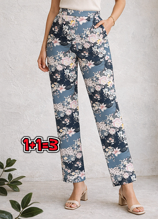 🌿1+1=3 фирменные зауженные брюки брюки брюки высокая посадка на резинке oasis, размер 48 - 50