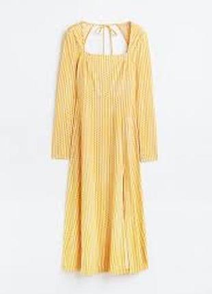 Джерсійна сукня з квадратним вирізом міді