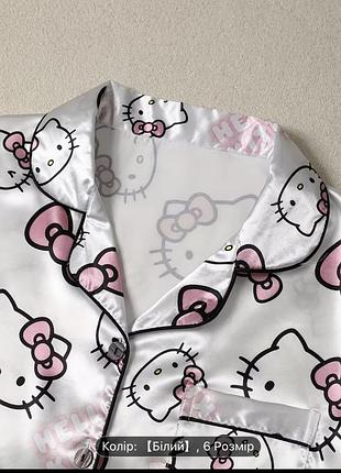 Підліткова  піжама hello kitty 3