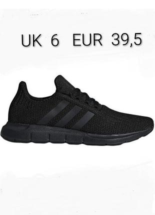 Кросівки бренду adidas originals swift run сітчастий дихаючий текстиль uk  6 eur 39,5