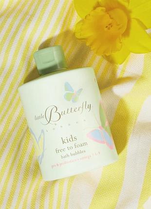 Детская пенка для ванны little butterfly london