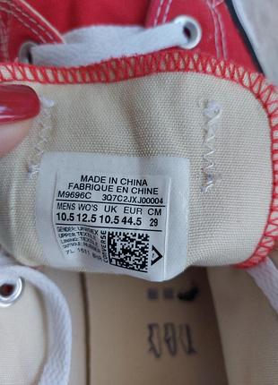 Кеди convers 5