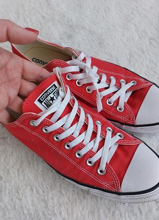 Кеди convers