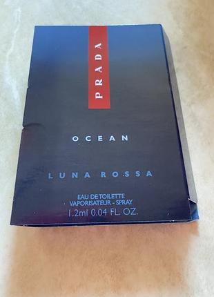 Prada luna rossa ocean парфумована вода для чоловіків (пробник)
