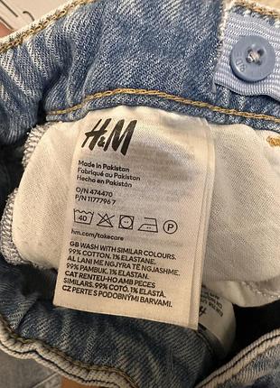 Джинсові шорти h&m 7
