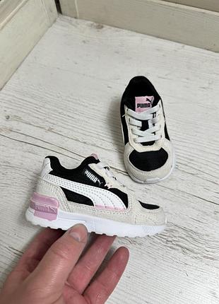 Кросівки puma graviton