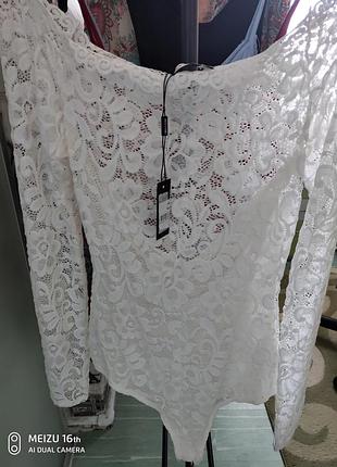 Нове мережевне боді