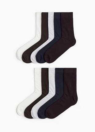 Чоловічі шкарпетки h&m 42/46