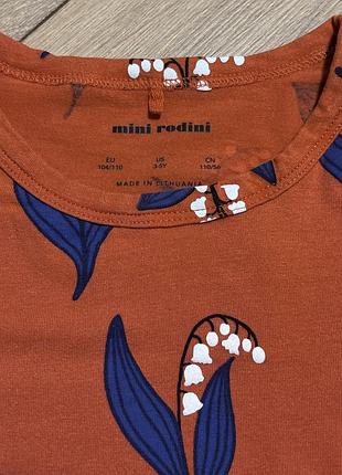 Кофтинка для дівчинки mini rodini 110зріст 7