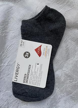 Носки livergy, р. 39-42