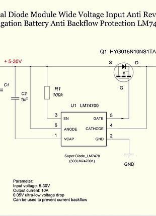Ideal diode lm74700 6