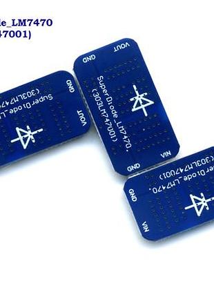 Ideal diode lm74700 7
