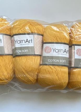 Пряжа yarnart cotton soft жовта (color 35), бавовна/поліакрил, тонка для спиць і гачка