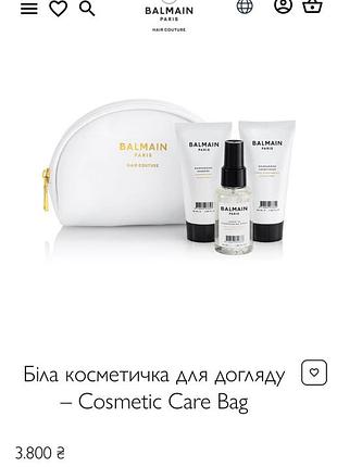 Набор для волосся balmain