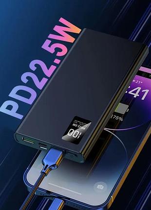 Продам новый powerbank bygp 20000mah с быстрой зарядкой