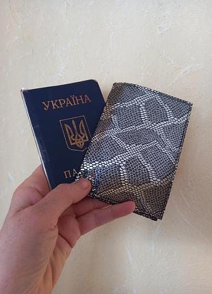 Обложка на паспорт кожаная