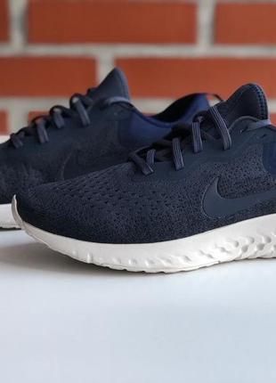 Nike react Midnight