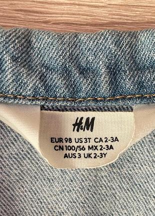 Куртка джинсовая h&m 3