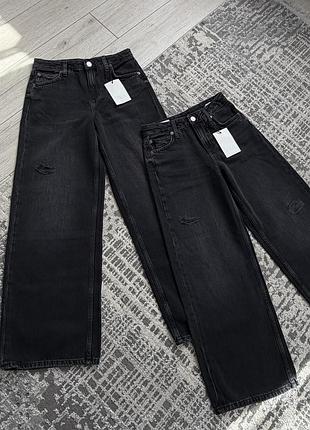 Джинси extreme wide leg 148, 156, 164 см