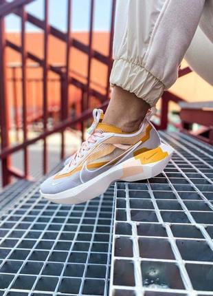 Nike vista lite"se grey white yellow🆕шикарні кросівки🆕купити накладений платіж