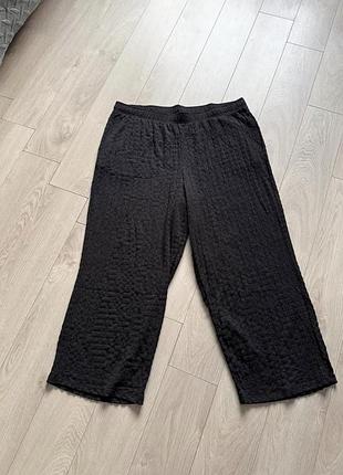 Штани uk22 🖤 4