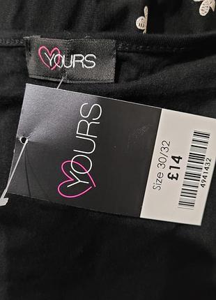 Платье миди 4