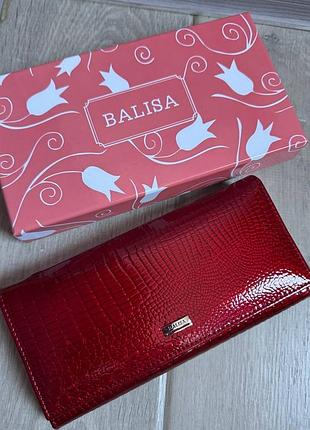 Balisa жіночий гаманець
