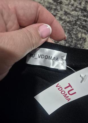 Кофтинка в рубчик кофточка лонг 5