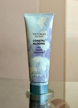 Парфумований лосьйон coastal blooms victoria's secret
