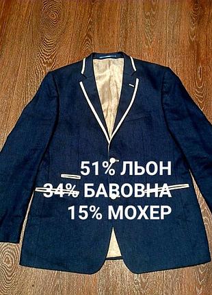 Стильний чоловічий синій піджак блейзер /льон, бавовна,  мохер / р.42 r santinelli tailoring tessuti di sondrio