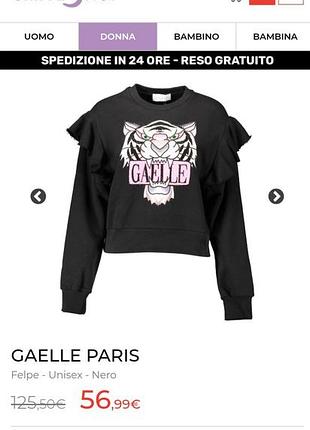 Свитшот gaelle со стразами 3