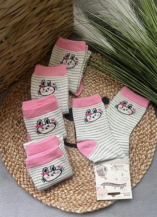 Шкарпетки для дівчинки ✨