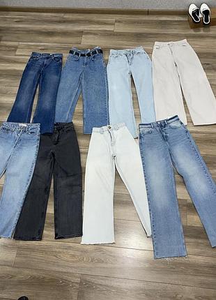 Лот джинси, штани , papaya , cher , zara