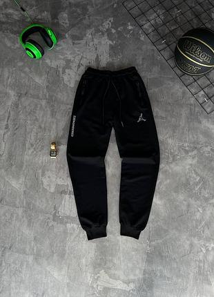 Спортивные штаны jordan