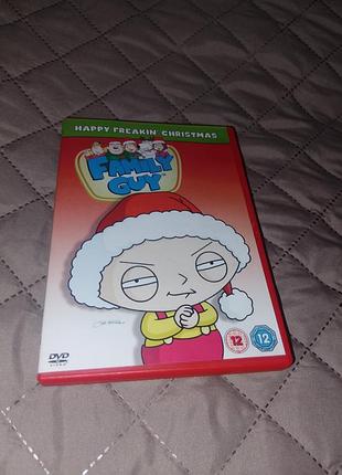 Dvd family guy: happy freakin' christmas (оригінал)