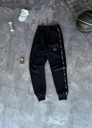 Спортивные штаны jordan