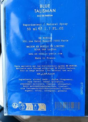 Парфюм ex nihilo blue talisman 2