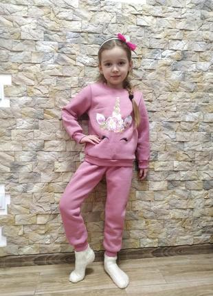 Дитячий спортивний костюм для дівчинки весняне єдиноріг