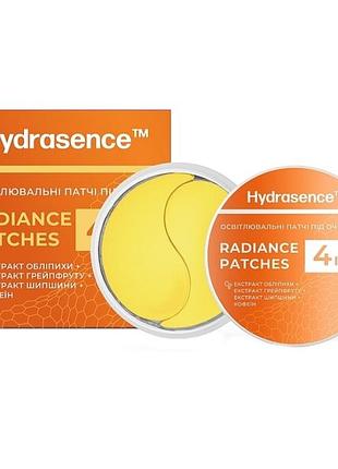 Осветляющие гидрогелевые патчи под глаза
hydrasence radiance patches