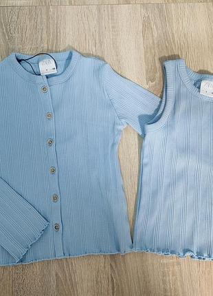 Набор для девочки из майки в рубчик и кардигана zara 6-7.стан🔥